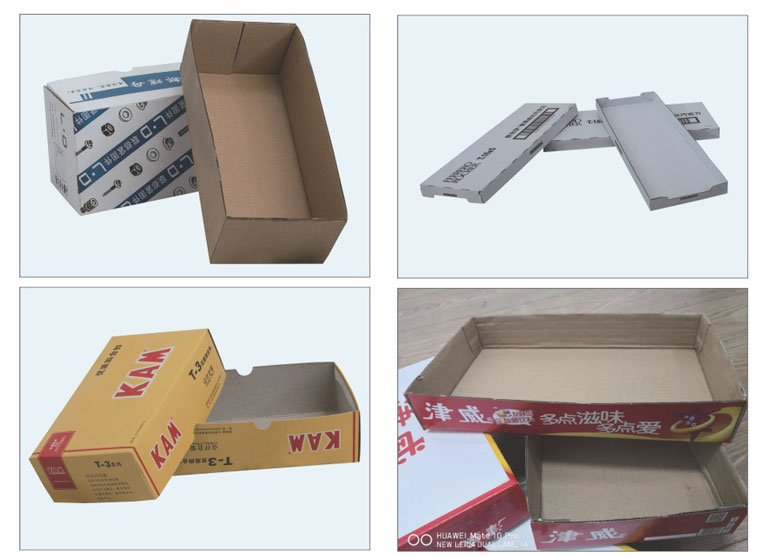 WLTD-2 全自动天地盖纸盒成型机(不带折边)